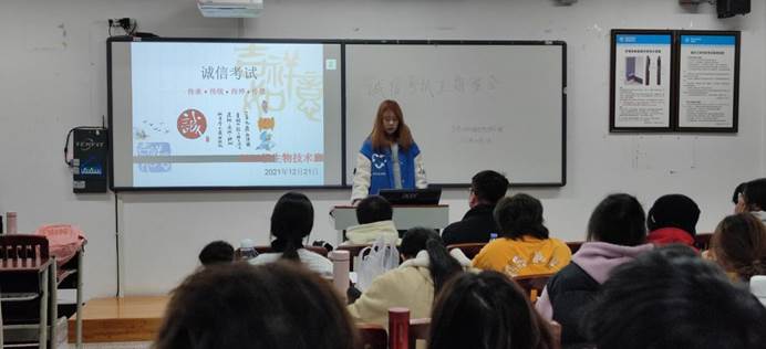 4A1F7B2368CB2900D926B5D6EB4A40B3